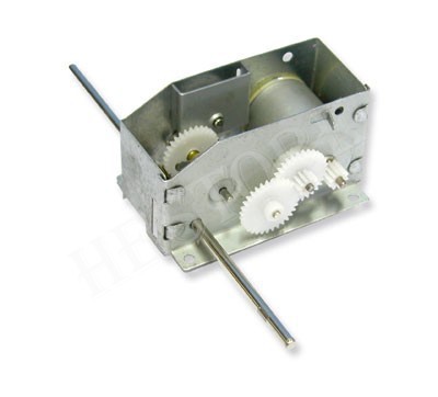 Áttételes motor